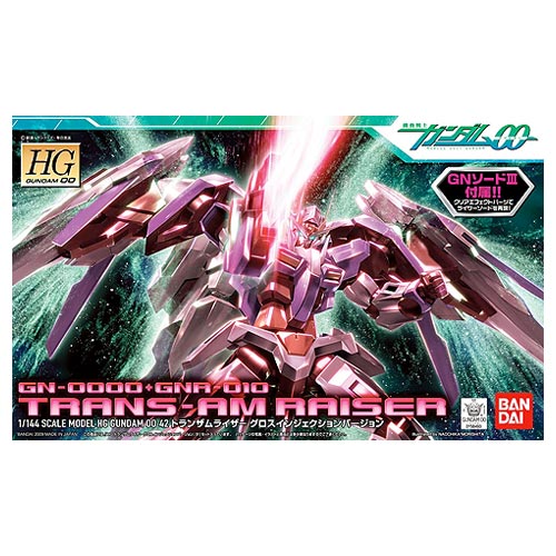 BANDAI TRANS-AM RAISER HG (1:144) - IRION Juguetería -  BANDAI TRANS-AM RAISER HG (1:144) - IRION Juguetería -